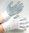 Nitril-Handschuhe weiß/grau Gr. 9