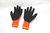 Winter-Handschuh, Winter Grip    Größe 8